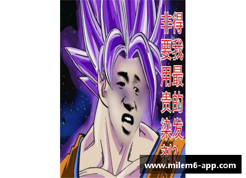 龙珠直播：穿越星空，感受热血之旅